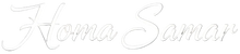 Homa Samar White Logo